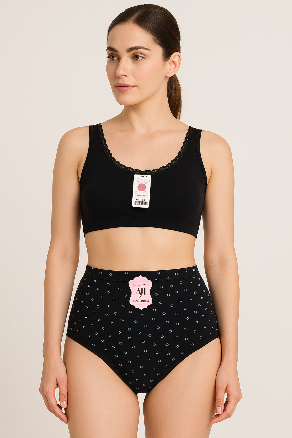 Comfortable Beige Bra and Panty Set for Everyday Wear